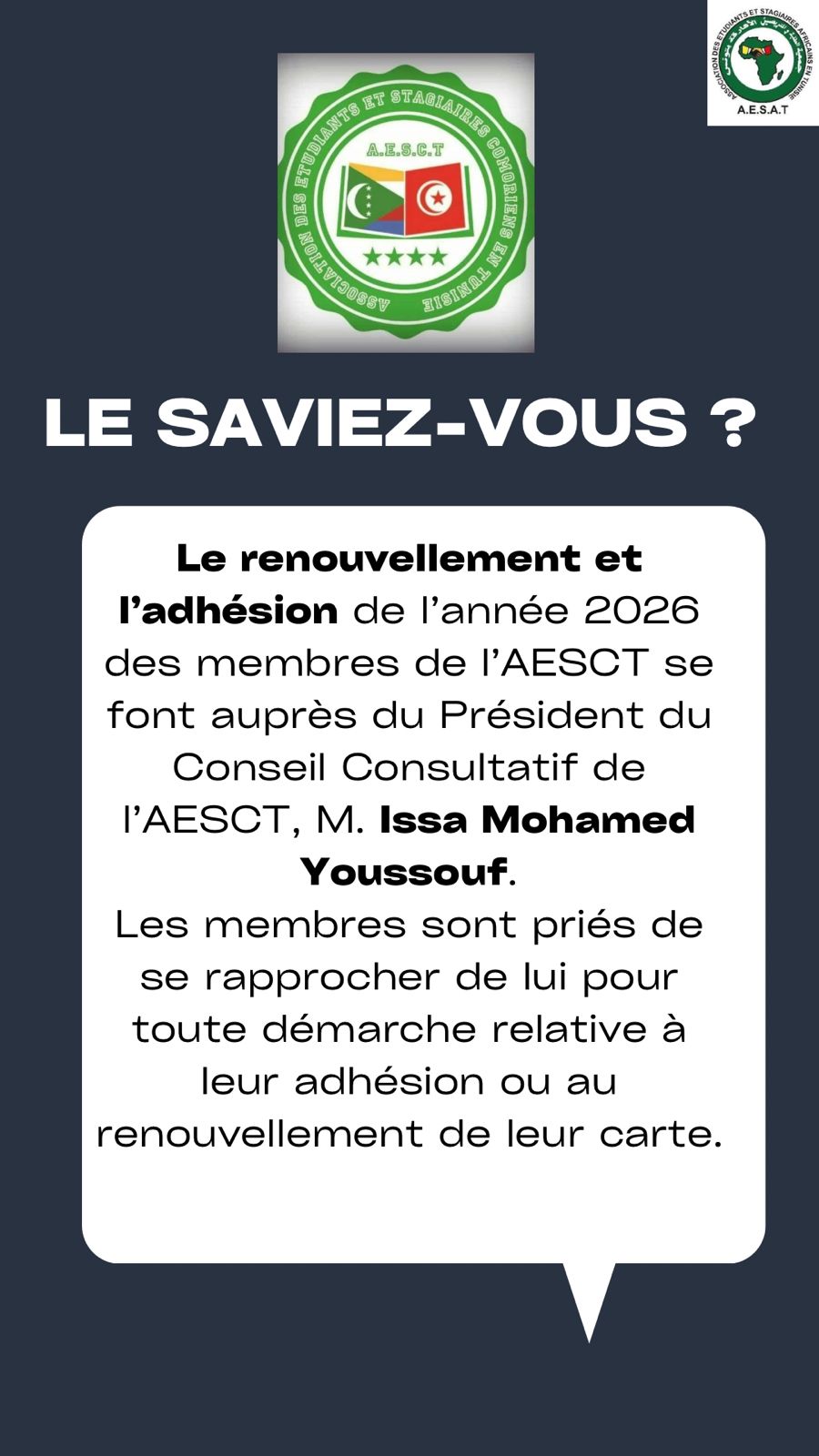 Renouvellement et adhésions AESCT 2026
